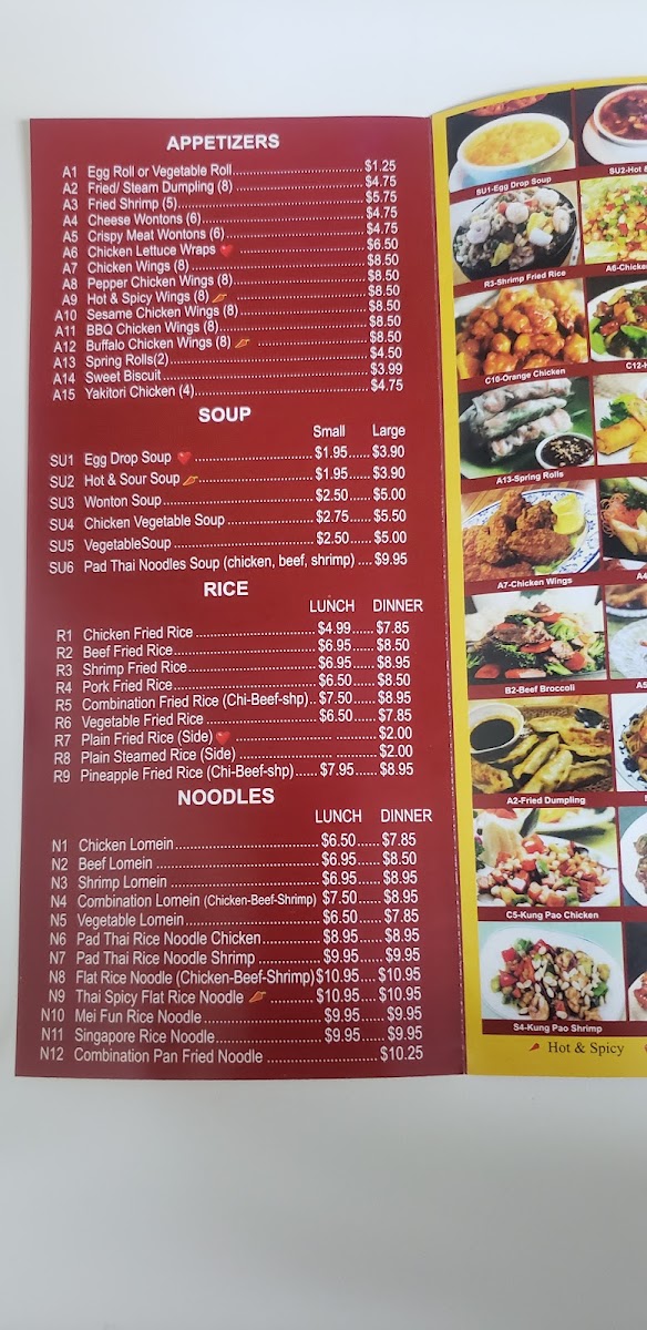 Menu King China Express-4