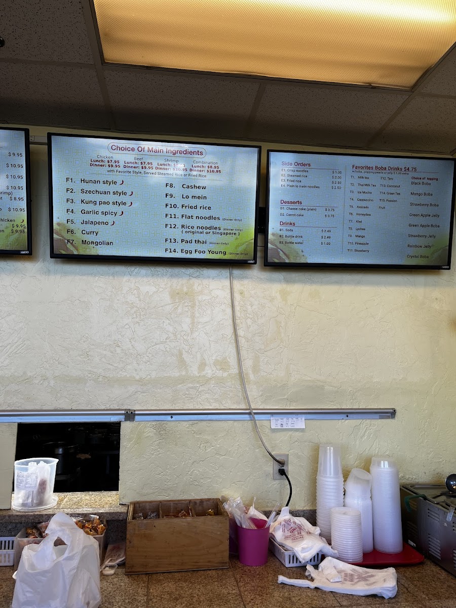 Menu King China Express-6